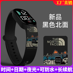 新品黑色北面高颜值硅胶舒适学生电子手表风韩版夜光运动手环潮牌