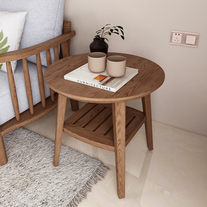 北欧实木圆边几客厅家用小户型可移动沙发边柜创意角几简约小圆桌