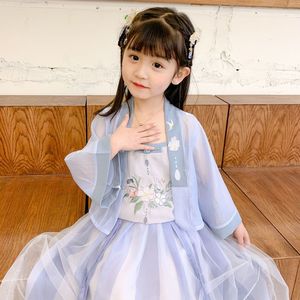 女童汉服中国风改良宋制唐装三件套全套裙子仙女古装日常汉元素