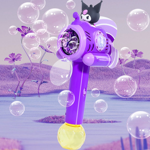 库洛米泡泡机2024新款充电动儿童手持全自动网红风车泡泡棒玩具吹
