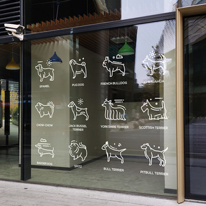 宠物店个性动物小图标玻璃门窗静电贴画简约款门店布置橱窗美化