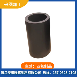 四氟填充管 石墨填充聚四氟乙烯管 黑色四氟管 可裁切 可加工定制