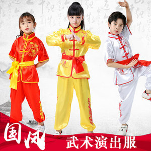 儿童武术表演服男女童幼儿演出衣服中小学生中国风太极武术练功服