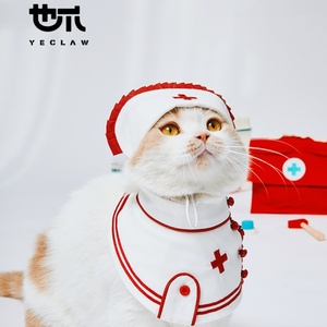 时尚猫帮也爪护士服（猫狗通用）搞怪猫咪衣服无毛猫cos制服