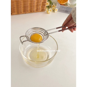 ok maji蛋清蛋黄分离器 不锈钢鸡蛋分离器蛋白蛋液分蛋过滤漏蛋器