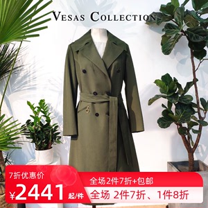 Vesas Collection唯尚女装风衣秒杀款 绿色军大衣大翻领A0243