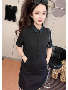 韩式时尚气质大码连衣裙女2024夏季新款宽松遮肉显瘦中长款衬衫裙