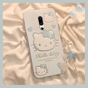 新款可爱HelloKitty适用魅族16th手机壳16thPlus小猫16sPro透明16X硅胶的KT猫16T全包16s防摔网红卡通保护套