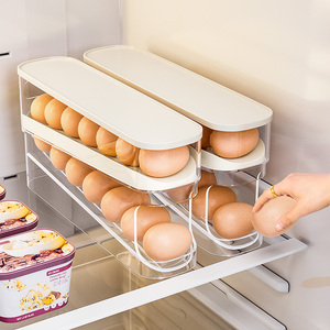 鸡蛋收纳盒冰箱用滚动专用保鲜盒侧门厨房整理神器鸡蛋架托盒子
