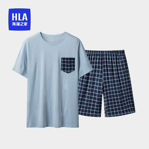 HLA/海澜之家夏季男士家居服套装棉圆领短袖短裤柔软透气睡衣宽松