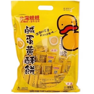 台湾亲亲咸蛋黄酥饼方块酥性饼干袋装咸蛋黄味酥250g进口休闲零食