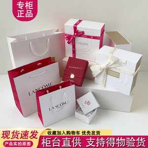 专柜兰蔻正品手提礼品袋纸袋子口红香水菁纯套装包装盒礼盒空盒子