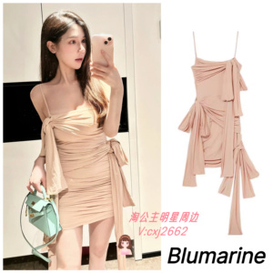 现货Blumarine24夏季新款褶皱网纱弹力绑带蝴蝶结飘带吊带连衣裙