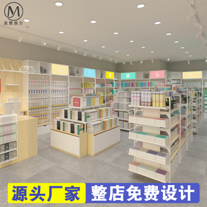 晨光文具店专用货架商用柜子书店母婴店陈列柜中岛展示架定制定做