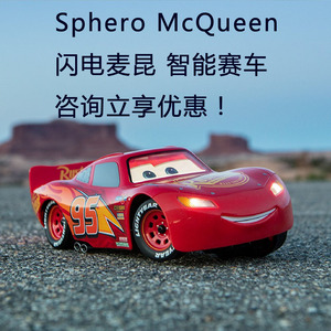 Sphero McQueen闪电麦昆智能遥控赛车 赛车总动员 迪士尼正品现货