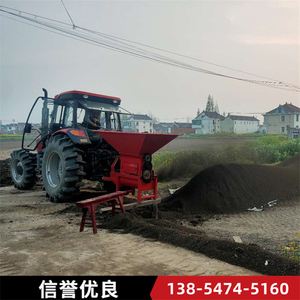 大型双绞龙拖拉机万向节轴传动水稻大棚苗床育秧粉土机土壤粉碎机