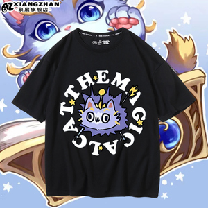 LOL联盟游戏魔法猫咪悠米动漫卡通周边短袖T恤夏季纯棉衣服男上衣