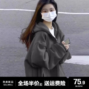 2024春秋装新款小个子休闲加绒拉链卫衣外套女早春韩系慵懒风开衫