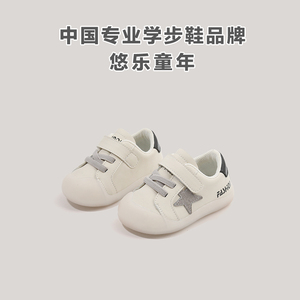 婴儿鞋子春季软底鞋6-12个月1一2岁男女宝宝不掉跟婴童幼儿学步鞋