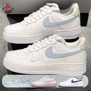 Nike耐克女鞋Air Force 1白蓝水湖蓝AF1空军一号板鞋男HF0022-100