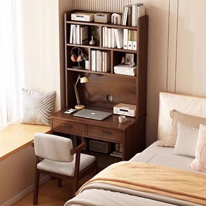 书桌书架一体电脑桌卧室家用简易墙边小窄桌卧室床边桌子带抽屉