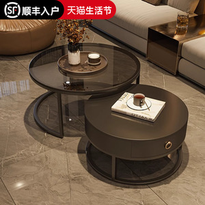 茶几客厅家用2024新款大理石桌子轻奢高级感小户型圆形岩板茶几