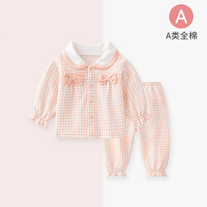 婴儿衣服春秋款睡衣套装纯棉分体柔软家居服3-6-9个月一2岁女宝宝