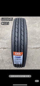 正新轮胎600R15货车轮胎