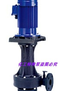 台湾国宝KD-65VK-7.55VF KD-65VK-105VF KD-100VK-155立式泵配件