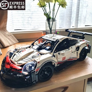 积木保时捷911跑车拼装兰博基尼赛车模型遥控汽车玩具男孩子礼物