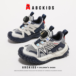 abckids儿童鞋子2024夏季新款男童网面运动鞋单网透气休闲鞋女童