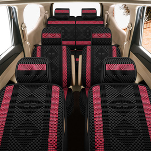 捷途X70座套七座2+3+2夏季冰丝汽车坐垫四季X70S专用六座椅套卡通