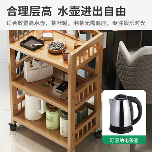 可移动小推车茶几落地家用置物架茶水架茶台移动茶桌茶车收纳茶柜