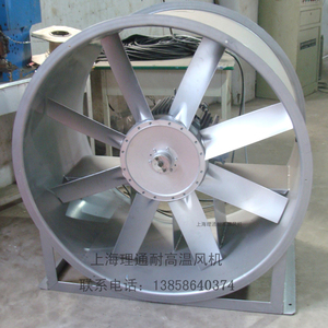 上海理通 SFWL10-4 7.5KW 380V耐高温轴流风机 八片风叶 1000mm