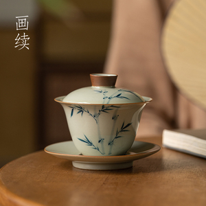 画续草木灰手绘竹子三才盖碗茶杯单个泡茶功夫茶具茶碗中式家用女