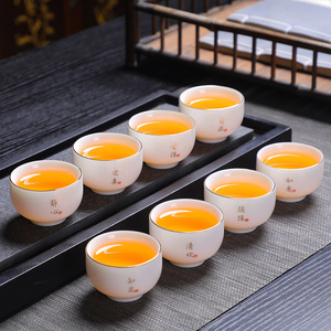 羊脂玉瓷茶杯8只白瓷功夫茶杯6只陶瓷茶碗家用待客喝茶专用品茗杯
