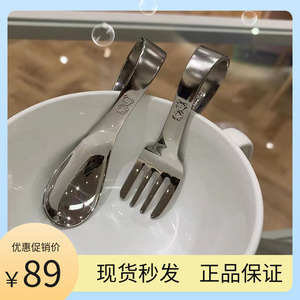 代购日本制Familiar不锈钢训练勺18-8婴儿宝宝辅食弯柄餐具儿童
