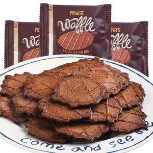 比利时薄脆巧克力煎饼饼干独立包装网红休闲零食散装薄饼香脆袋装