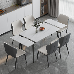 意式岩板可伸缩折叠餐桌椅组合现代简约家用小户型长方形北欧饭桌