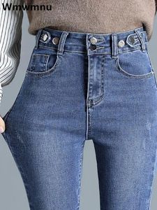 Korean Blue Skinny Pencil Jeans Women Design Vaqueros High