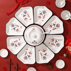 碗碟拼盘餐具组合套装陶瓷家用团圆年夜饭家庭聚餐网红圆桌拼盘