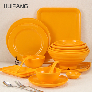 黄色密胺面碗仿瓷菜碟塑料饭店快餐汤碗小碗味碟勺子杯子碟子商用