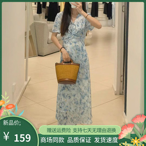 商场同款伊芙丽2024夏新款v领设计感天空蓝显瘦连衣裙女1F4390682