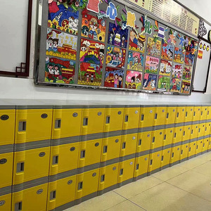 ABS塑料学生书包柜幼儿园小学初高中生储物柜学校 教室独立置物柜