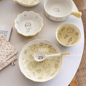 安木良品 大厂订单 可爱ins快乐猫系列釉下彩陶瓷家用盘子汤饭碗