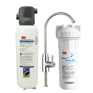 美国3M净水器DWS160-L净水机家用直饮厨房自来水龙头过滤器大流量