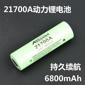 日本 21700锂电池智音箱电池强光手电扫地机器人电动工具动力3.7V