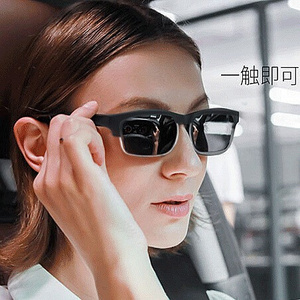 日本购安卓华为智能无线蓝牙耳机音乐打电话近视眼镜p双声道音频