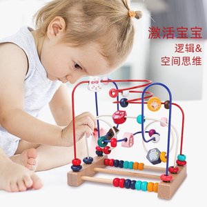 瑞鑫商城铿墩早教益智力玩具婴儿童绕珠多功能益智力动脑玩具串珠