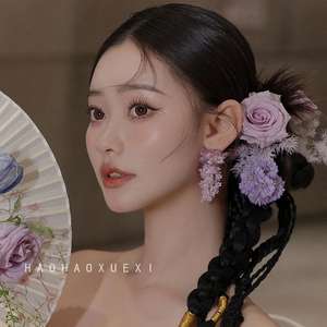 超仙梦幻紫色水晶花朵耳环日韩小众设计串珠流苏新娘长款耳饰